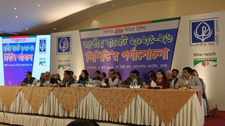 বাজেটে কালোটাকা সাদা করার সুযোগ চরম অনৈতিক: এবি পার্টি