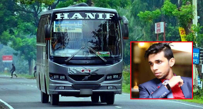 বাস থেকে ফেলে বিশ্ববিদ্যালয় ছাত্রকে হত্যা : ৩ আসামির মৃত্যুদণ্ড