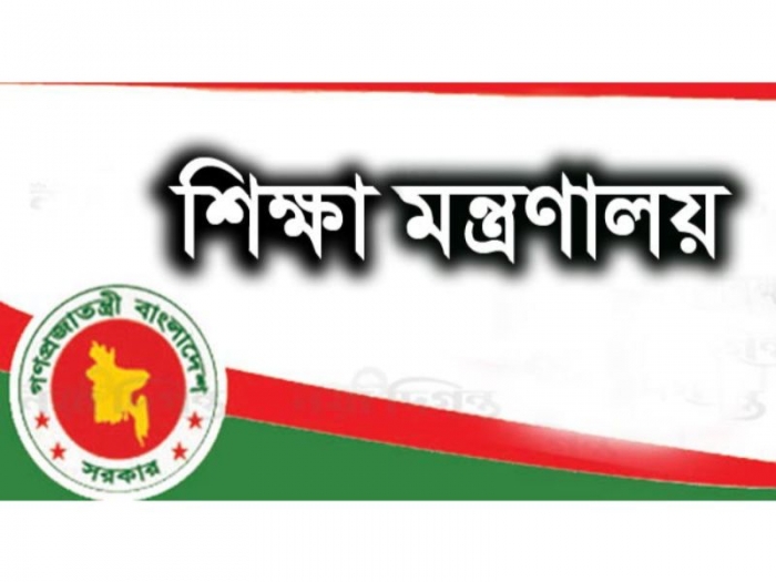 মাধ্যমিকে লটারিতে শিক্ষার্থী ভর্তি