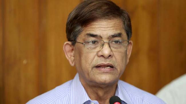 গণতন্ত্রকে নির্বাসনে পাঠিয়ে ‘মাস্তানতন্ত্র’ কায়েম করা হয়েছে