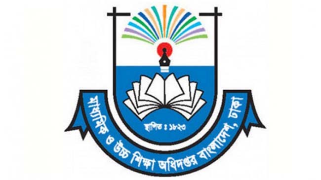 শীতে স্কুল-কলেজের জন্য মাউশির ৬ নির্দেশনা