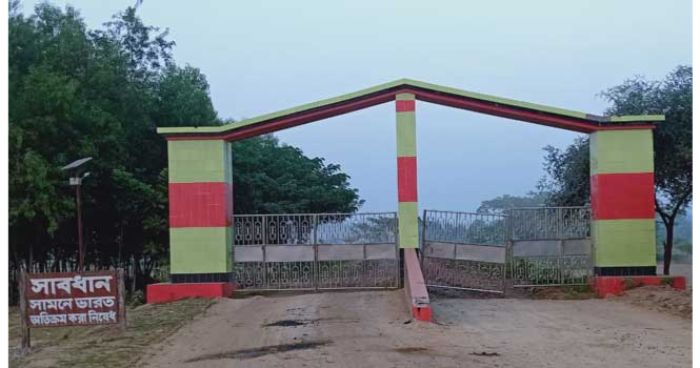 হালুয়াঘাটে বিএসএফের গুলিতে বাংলাদেশী নিহত
