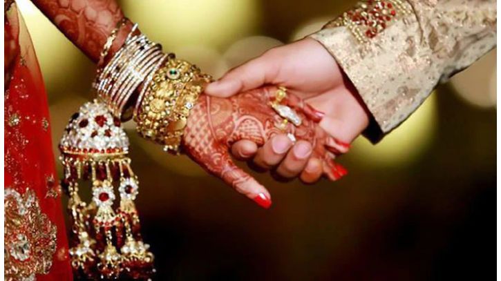 অপসাংস্কৃতিতে নিমজ্জিত বিয়ে