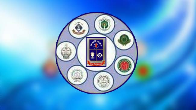 ঢাবি অধিভুক্ত সাত কলেজের না হওয়া পরীক্ষার নতুন তারিখ নির্ধারণ