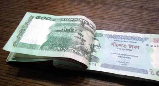 জাল নোটের কথা বলে গ্রাহকের লাখ টাকা নিয়ে উধাও