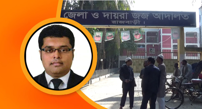 মামলার নথি চুরির মামলায় আইনজীবী কারাগারে
