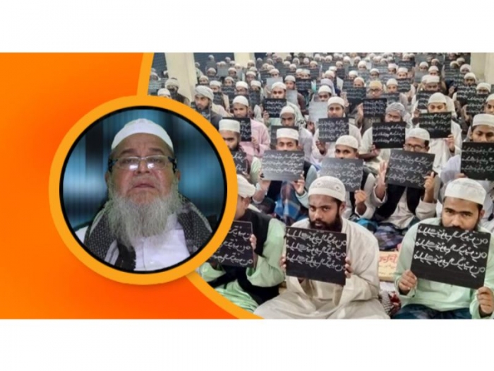 আল কুরআনের শিক্ষা সর্বত্র ছড়িয়ে দিতে হবে : বাবুনগরী
