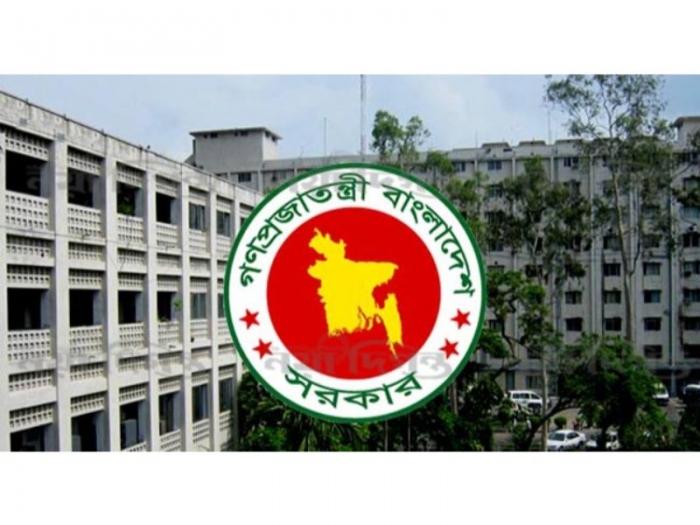 পিরোজপুরে হচ্ছে নতুন বিশ্ববিদ্যালয়