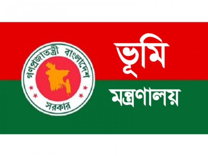 সরকারি জমি সাব-লিজ দেয়া যাবে না