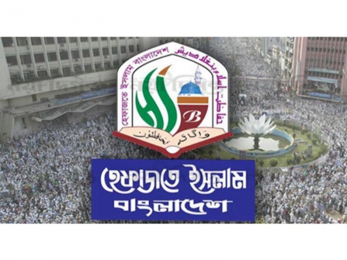 মামলা প্রত্যাহারে হেফাজতের যুগ্ম মহাসচিবদের বিবৃতি