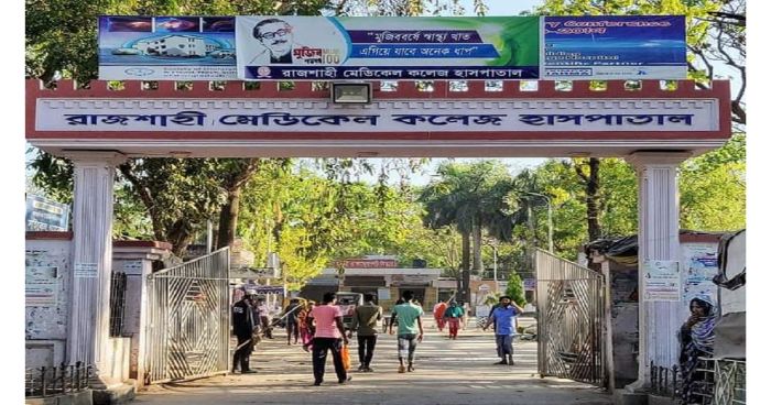 রাজশাহীতে গত ১দিনে আরও ১৩ জনের মৃত্যু