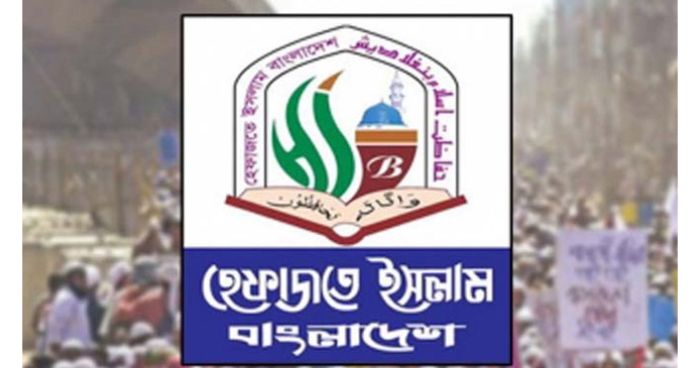 হেফাজতের ইসলামের কমিটির কার্যনির্বাহী সদস্য সানাউল্লাহ গ্রেপ্তার