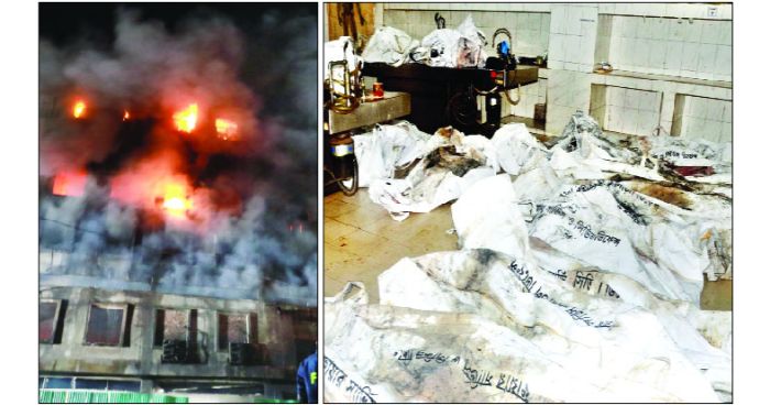 সেজান জুস কারখানার আগুনে নিহতদের মরদেহ হস্তান্তর শুরু