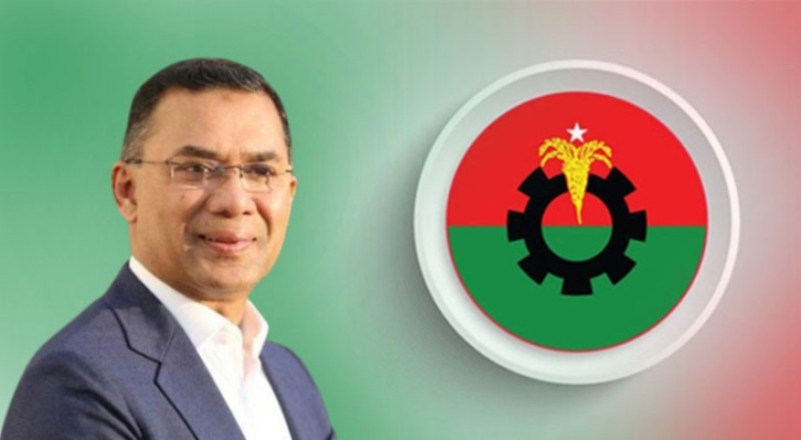মনোনয়নপ্রত্যাশীদের যে বার্তা দিলেন তারেক রহমান