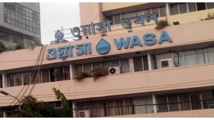পানির দাম ন্যূনতম ২০ শতাংশ বাড়াতে চায় ওয়াসা