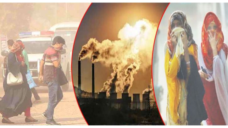 ৯৯ শতাংশ মানুষ দূষিত বাতাসে শ্বাস নেয়: ডব্লিউএইচও