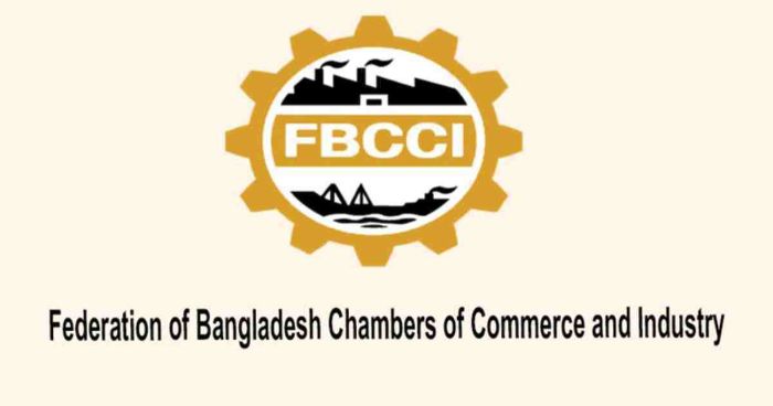 বাণিজ্যিক উন্নয়নে প্রবাসীদের সহযোগিতা চাইলো এফবিসিসিআই
