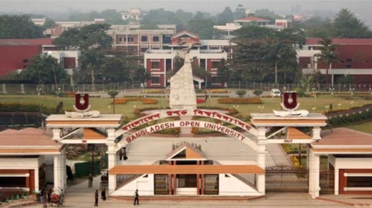 উন্মুক্ত বিশ্ববিদ্যালয়ের এসএসসি পরীক্ষা শুরু শুক্রবার