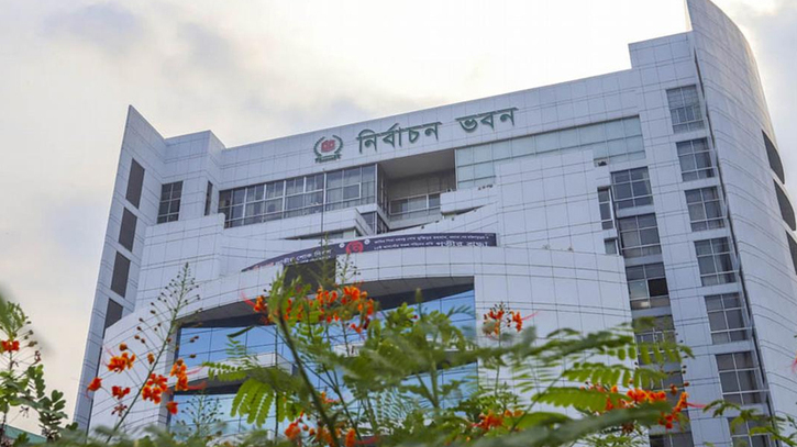 ত্রয়োদশ জাতীয় নির্বাচনের রোডম্যাপ অনুমোদন