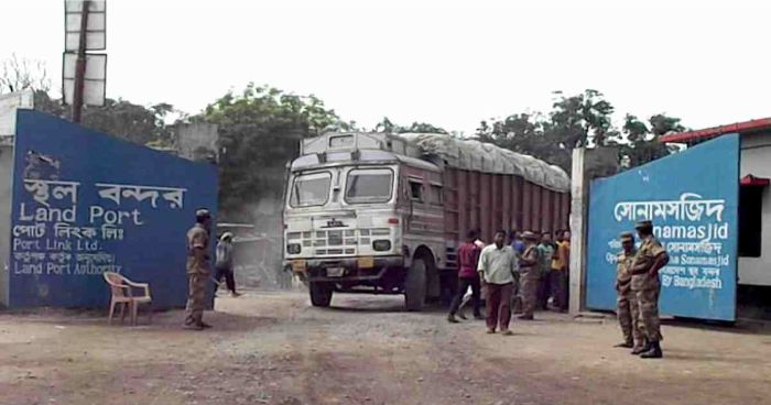 সোনামসজিদ স্থলবন্দরে আমদানি-রপ্তানি বন্ধ