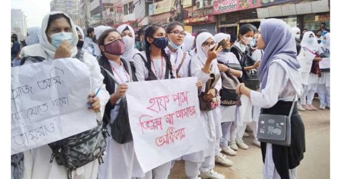 আজ গণপরিবহনে শিক্ষার্থীদের হাফ ভাড়ার বিষয়ে সিদ্ধান্ত