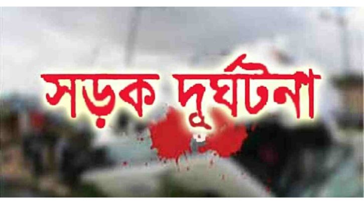 কমলনগর সড়ক দুর্ঘটনায় মাদ্রাসা ছাত্র নিহত