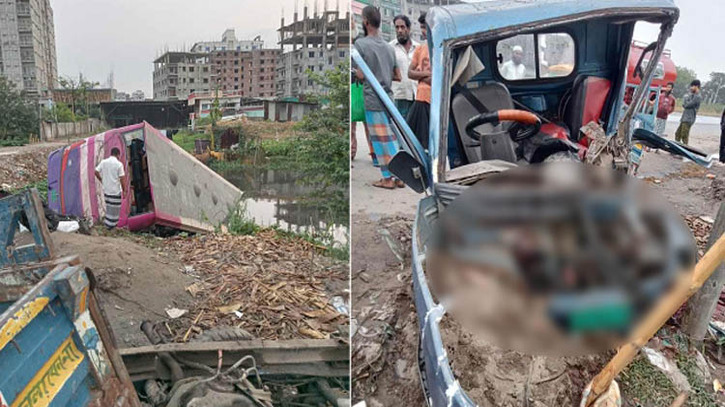 যাত্রাবাড়ীতে বাস-পিকআপ মুখোমুখি সংঘর্ষে চালকসহ নিহত ২