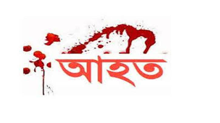 আসামির দায়ের কোপে পুলিশের কবজি বিচ্ছিন্ন