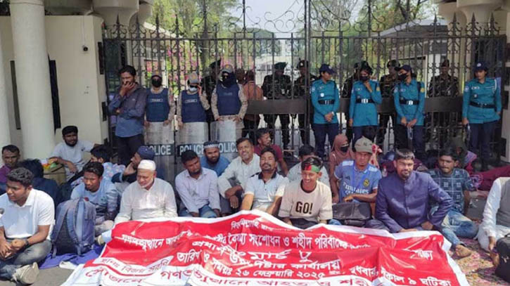 দুইদিন ধরে প্রধান উপদেষ্টার কার্যালয়ের সামনে আন্দোলনে আহতরা