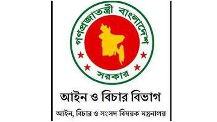 দেশে আর তত্ত্বাবধায়ক সরকার হবে না : আইনমন্ত্রী