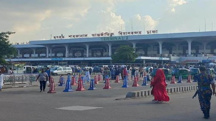 শাহজালাল বিমানবন্দর বন্ধ ঘোষণা