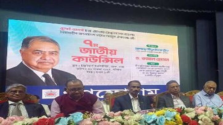 অস্থিরতা করতে দেওয়া হবে না: আমীর খসরু