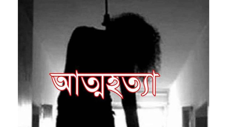 কুমিল্লায় মামার গ্যাস পাম্পে ভাগনের ঝুলন্ত লাশ