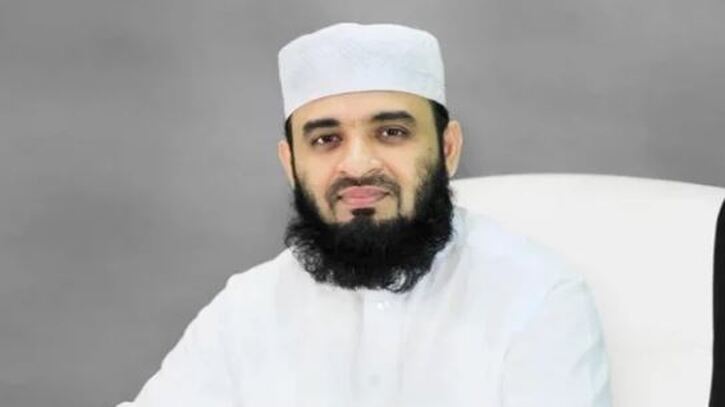 শিগগিরই দেশে ফিরছেন মিজানুর রহমান আজহারী