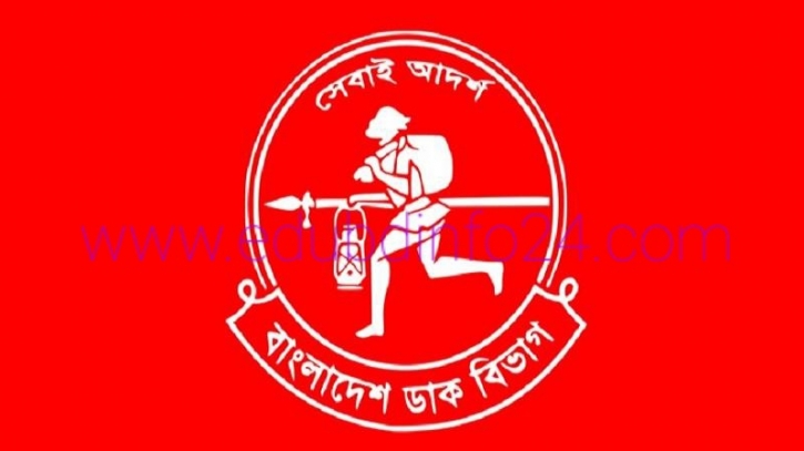 স্মারক ডাক টিকিট অবমুক্ত করলেন প্রধানমন্ত্রী