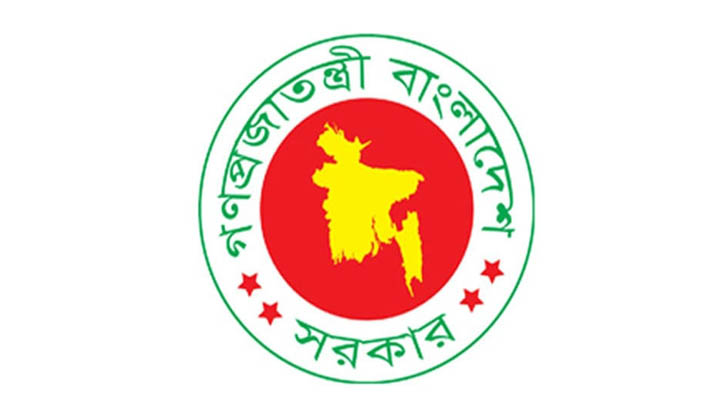 সরকারি খরচে কর্মকর্তা-কর্মচারীদের বিদেশ ভ্রমণ নিষিদ্ধ