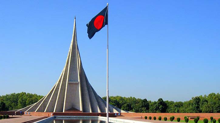 আগামীকাল মহান স্বাধীনতা ও জাতীয় দিবস 