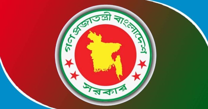 আগামী ২২ অক্টোবর আবারো ১৭ পদে নিয়োগ পরীক্ষা