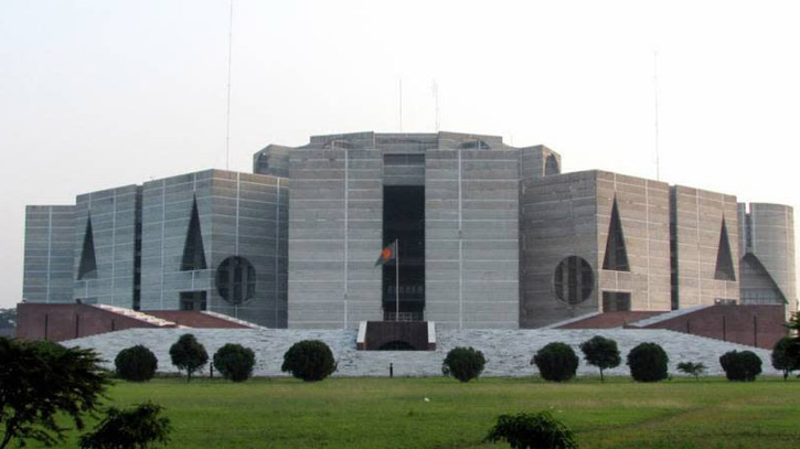 ২০২১-২২ অর্থবছরের সম্পূরক বাজেট পাস