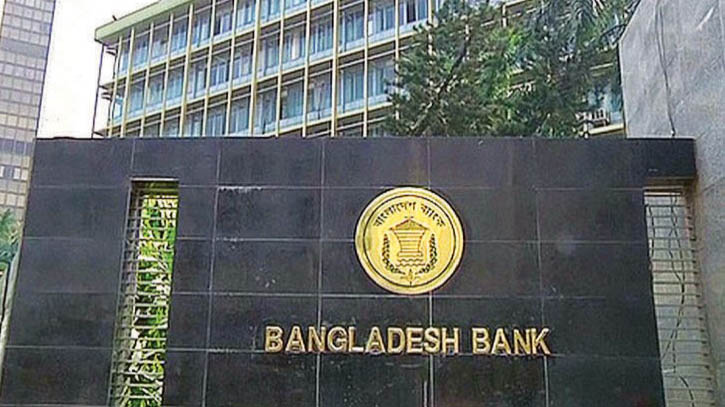 বন্যাকবলিত এলাকায় সব ব্যাংক বন্ধ