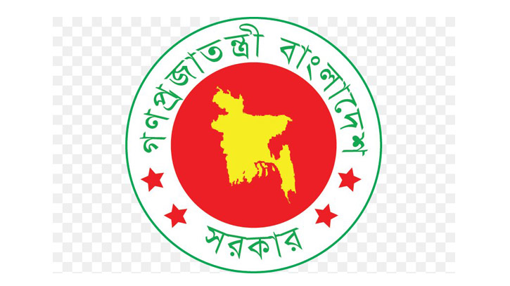 বেতন-ভাতা ২৫ এপ্রিলের মধ্যে পরিশোধের নির্দেশ