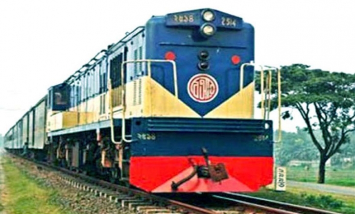 অনলাইনে ট্রেনের টিকিট কেনার নতুন নিয়ম