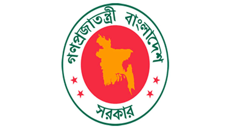 ব্রুনাইয়ের সুলতানকে বিমানবন্দরে লাল গালিচা সংবর্ধনা
