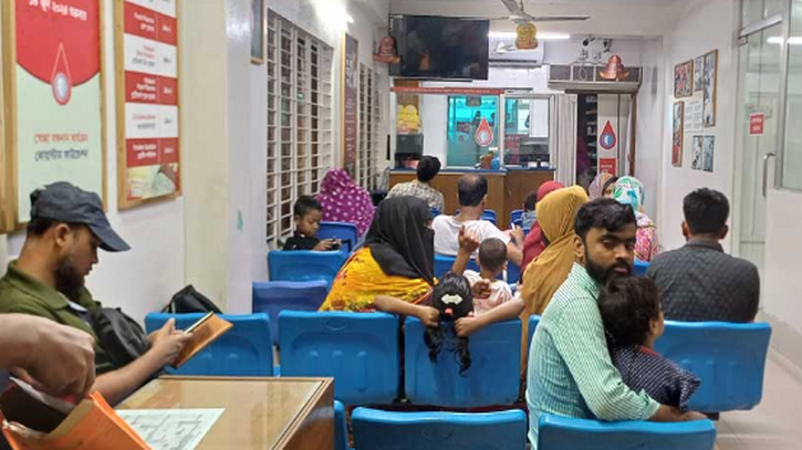 রোজায় রক্ত সঙ্কট