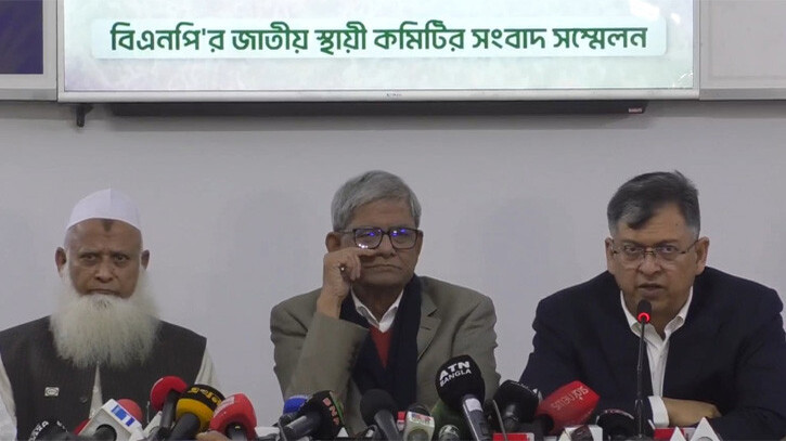 জমিয়তে উলামায়ের সঙ্গে ৪ আসনে সমঝোতা বিএনপির