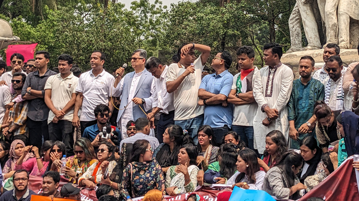 ফিলিস্তিনের পক্ষে বড় কর্মসূচি নিয়ে মাঠে নামবে বিএনপি