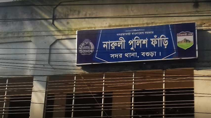 বগুড়ায় গভীর রাতে ঘরে ঢুকে মা-মেয়েকে কুপিয়ে হত্যা