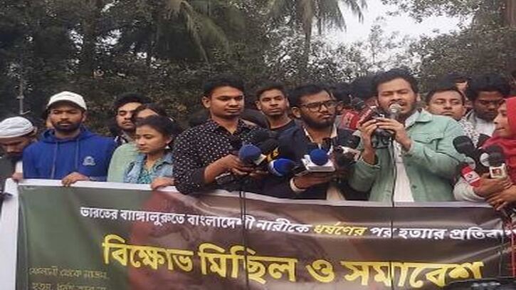 আরেকটি ‘শক্তি’ দিল্লির তাবেদারি করার পথে হাঁটছে