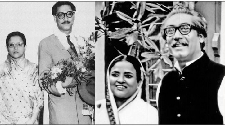 আজ বঙ্গমাতা ফজিলাতুন নেছা মুজিবের ৯২তম জন্মবার্ষিকী