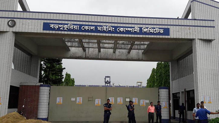 বড়পুকুরিয়ায় খনির কয়লা উত্তোলন বন্ধ